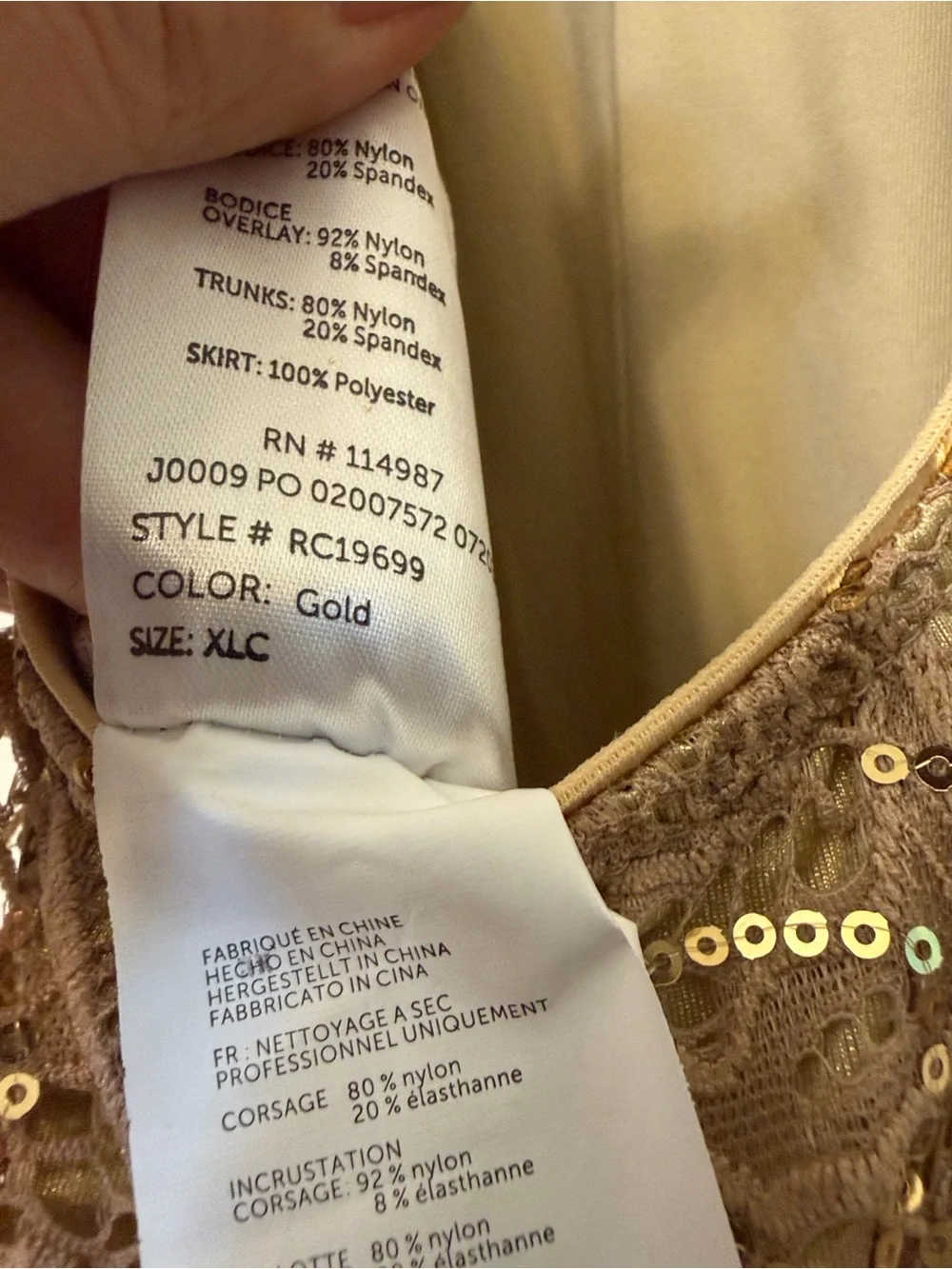 Revolution Dance Costume lyrical blush beige gold lace JUST A MEMORY RC19699 XLC